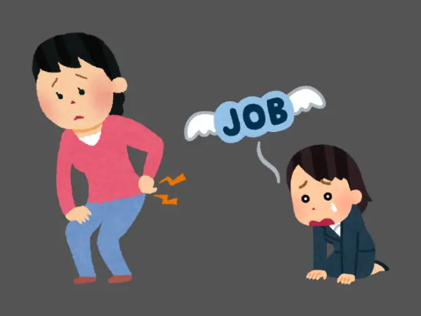 突然の失業と、悪化していく身体の痛み