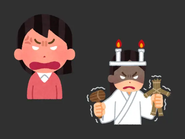 怒りと恨みにとらわれていた日々