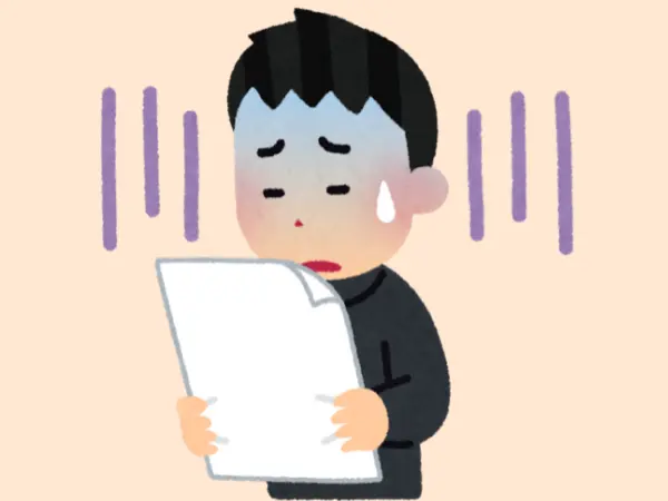 結果にこだわる人