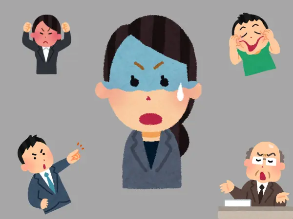 みんなの前で吊し上げされるわたし