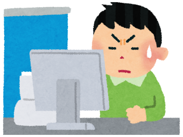 向き合うはずが、次の依存先を探すわたし