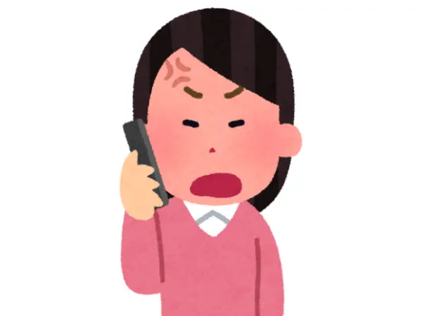 過去のわたしは、お金のブロックを人のせいにして、自分と向き合ってこなかった