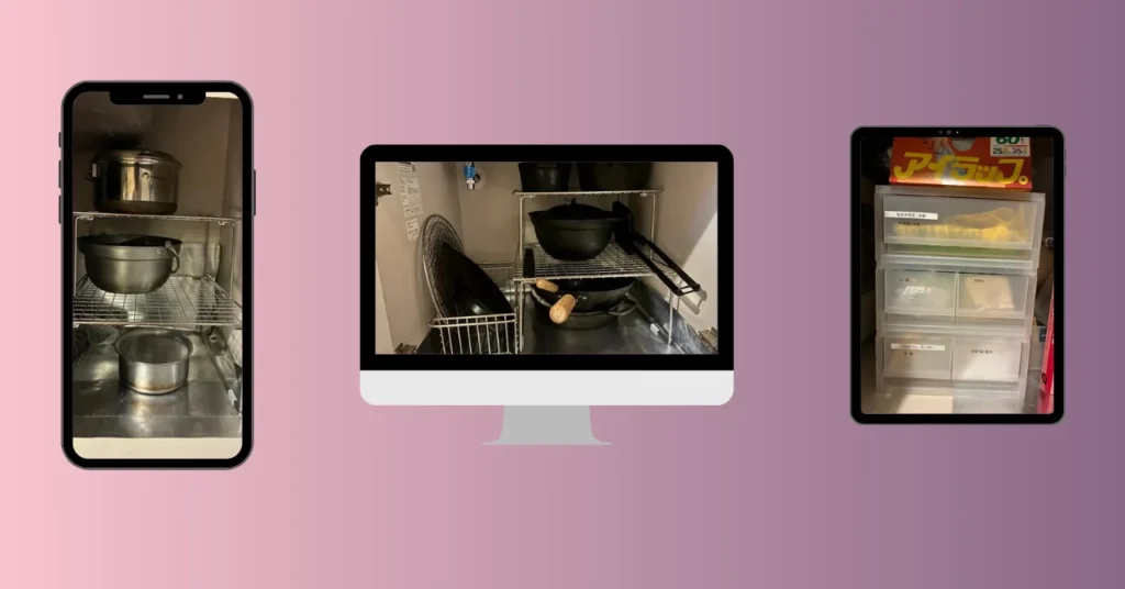 収納で随分スッキリした一覧