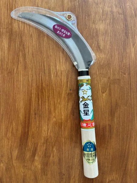わたしの草刈りアイテム